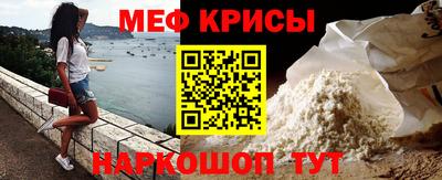 герыч Кумертау