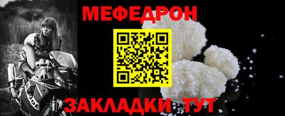 экстази Кулебаки