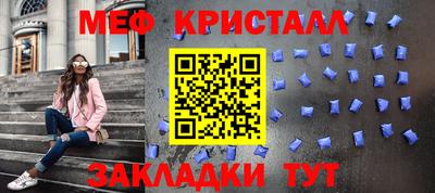 экстази Кулебаки