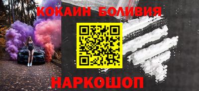 амфетамин Кунгур