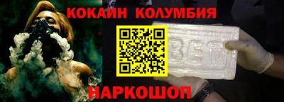 амфетамин Кунгур
