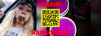 герыч Кумертау
