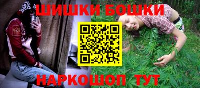 амфетамин Кунгур
