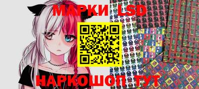 экстази Кулебаки