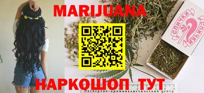 амфетамин Кунгур