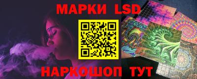 экстази Кулебаки