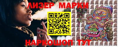 герыч Кумертау