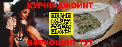 герыч Кумертау