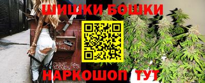 герыч Кумертау