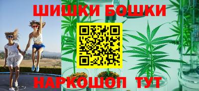 экстази Кулебаки