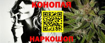 экстази Кулебаки