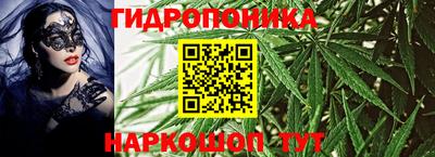 герыч Кумертау