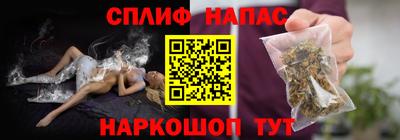 экстази Кулебаки