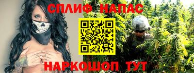 амфетамин Кунгур