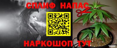 герыч Кумертау