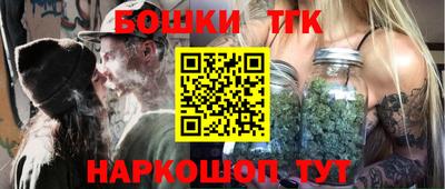 экстази Кулебаки