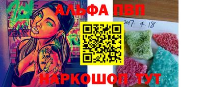 экстази Кулебаки