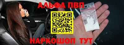 амфетамин Кунгур