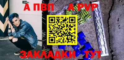 амфетамин Кунгур