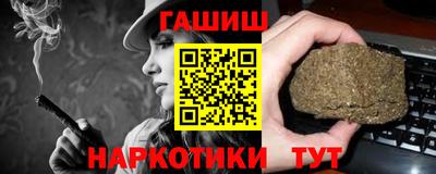 экстази Кулебаки