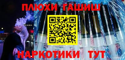 амфетамин Кунгур