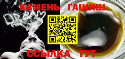 герыч Кумертау