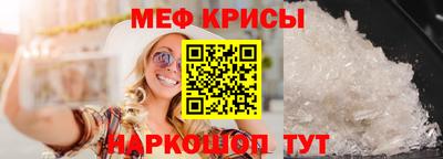 герыч Кумертау