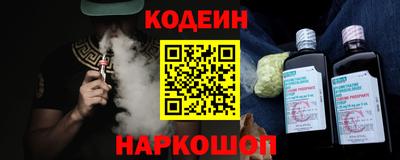 экстази Кулебаки