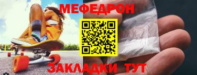 герыч Кумертау